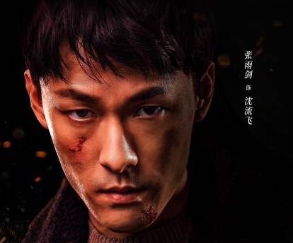 《逆光者》历史图片