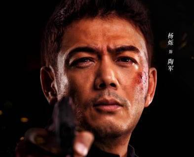 《逆光者》历史图片