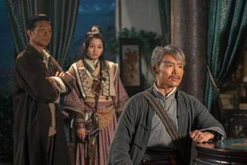 《一眉先生》历史图片