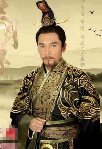 芈月传历史图片