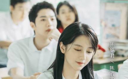 《别想打扰我学习》历史图片