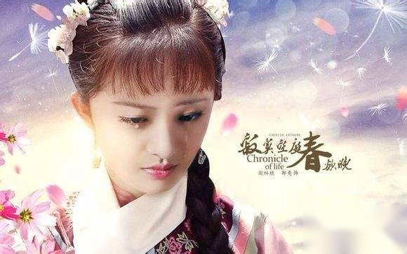 卫琳琅历史图片