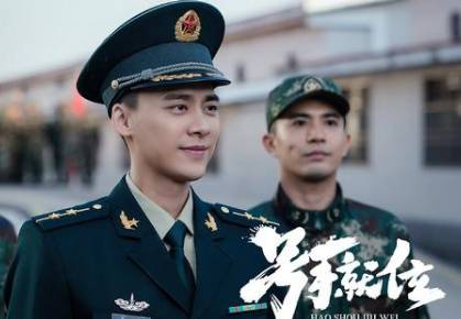 《号手就位》历史图片
