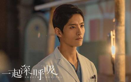 《一起深呼吸》历史图片