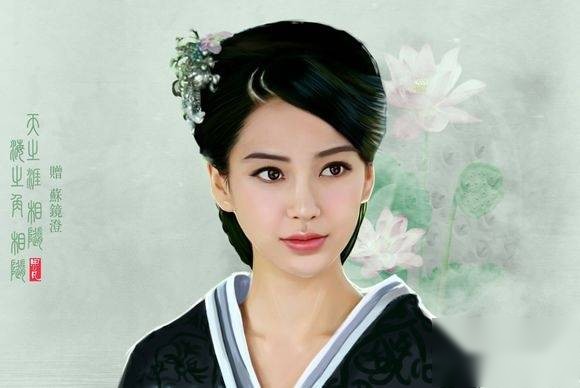 云中歌历史图片