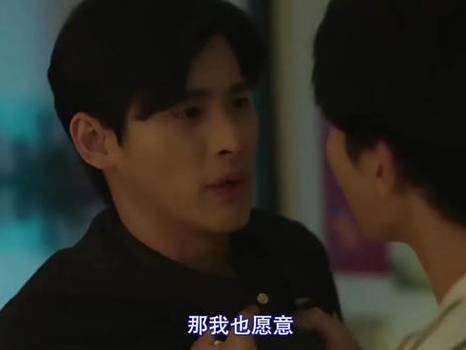 泰剧《数到十就亲亲你》历史图片