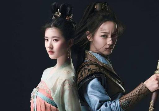 《长歌行》历史图片
