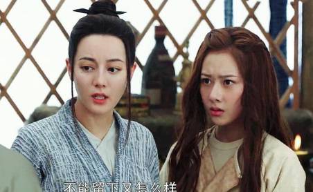 《长歌行》历史图片