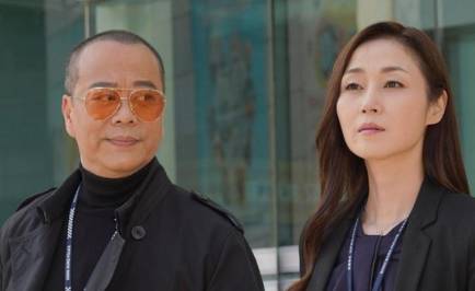 《伙计办大事》历史图片