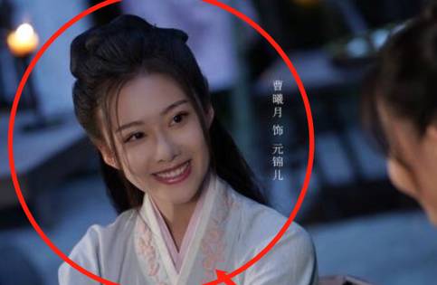 《长歌行》历史图片