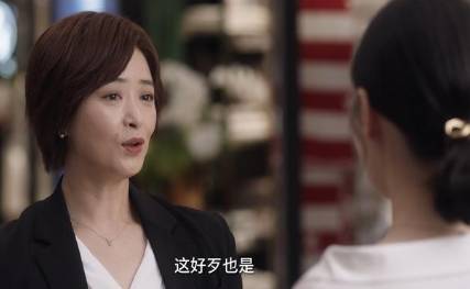 《小舍得》历史图片