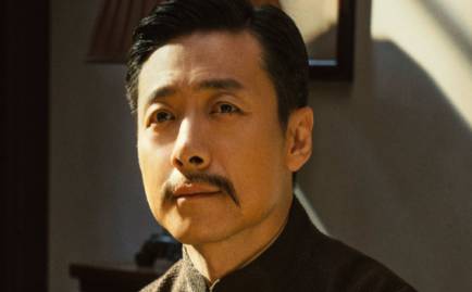 《1921》历史图片