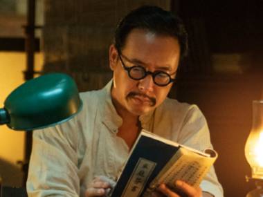 《1921》历史图片