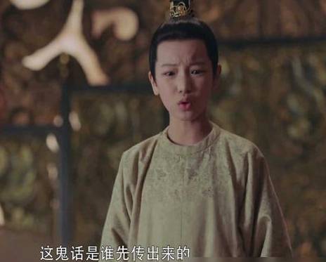 《长歌行》历史图片
