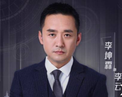 《风暴舞》历史图片