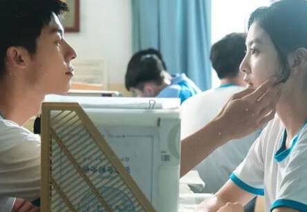 《你的婚礼》历史图片