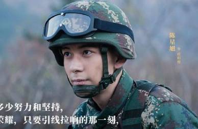 《号手就位》历史图片