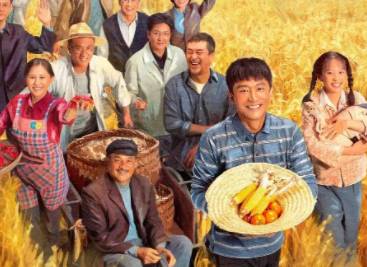 《落花时节》历史图片