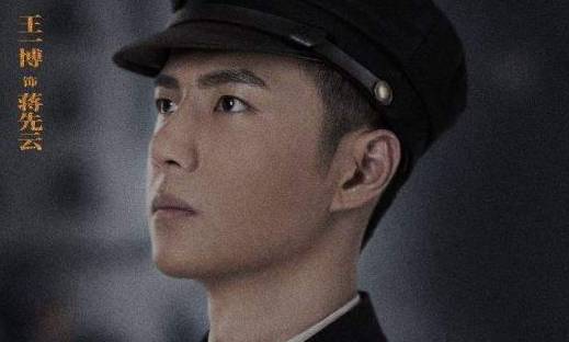 《理想照耀中国》历史图片
