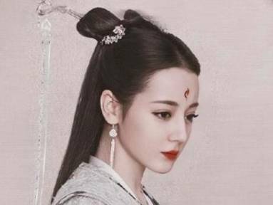 《安乐传》历史图片