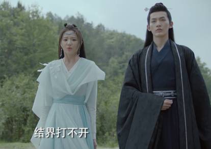 《遇龙》历史图片