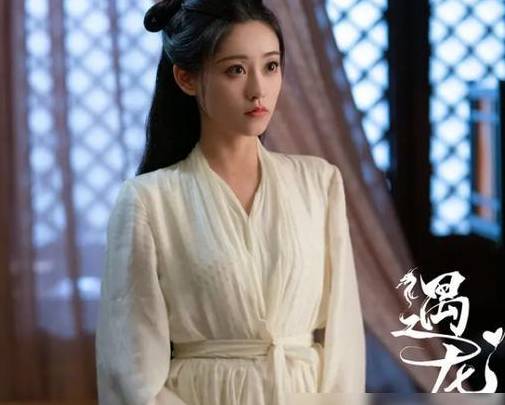 《遇龙》历史图片