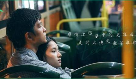 《我要我们在一起》历史图片