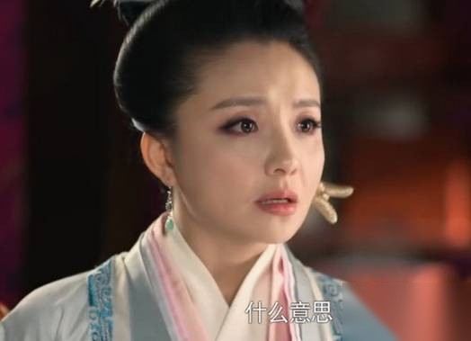 芈月传历史图片