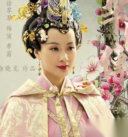 芈月传历史图片