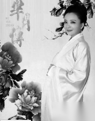 芈月历史图片