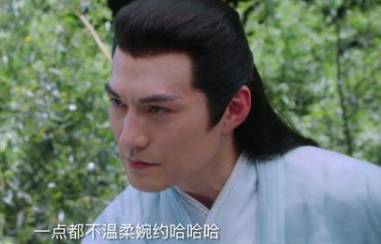《射雕》历史图片
