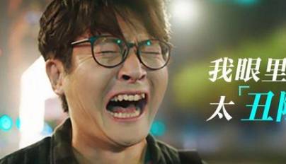 《生命树》历史图片