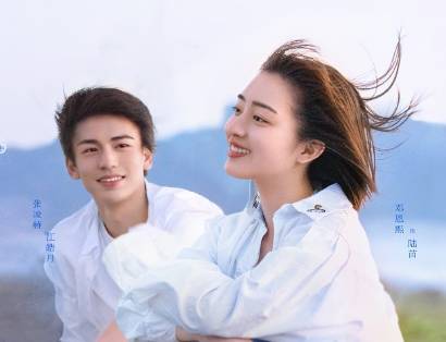 《我和我的时光少年》历史图片