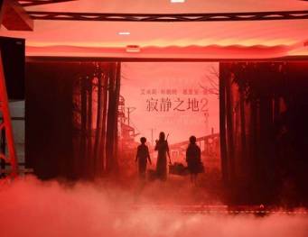 《寂静之地2》历史图片