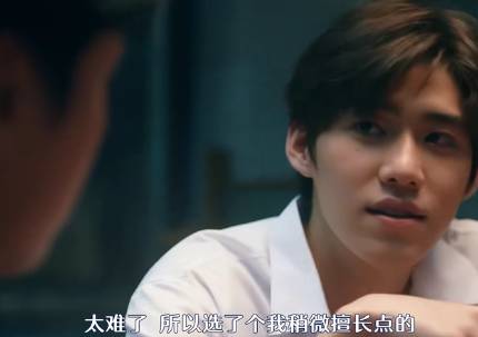 《以你的心诠释我的爱2》历史图片