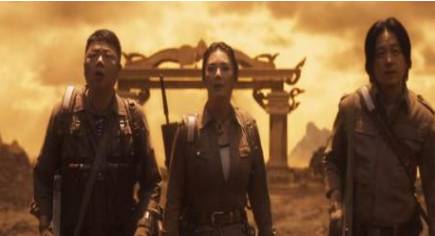 《云南虫谷》历史图片