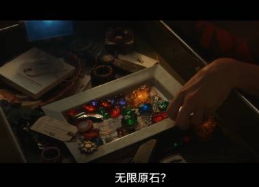 《洛基》历史图片