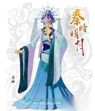 秦时明月历史图片