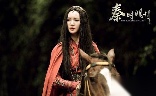 秦时明月历史图片