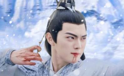 《千古玦尘》历史图片