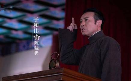 《叱咤之城》历史图片