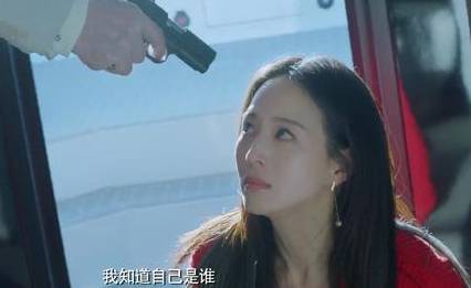 《不说再见》历史图片