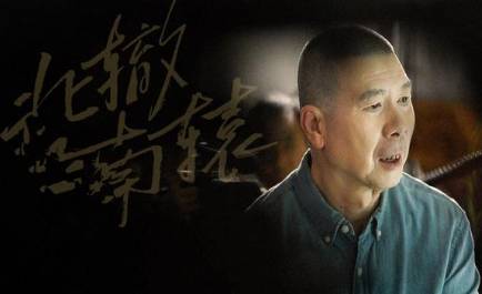 《北辙南辕》历史图片