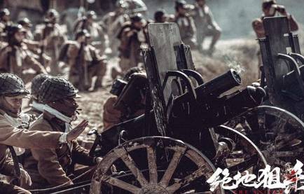 《绝地狙杀》历史图片