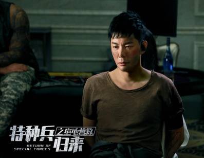 《特种兵归来之绝地营救》历史图片