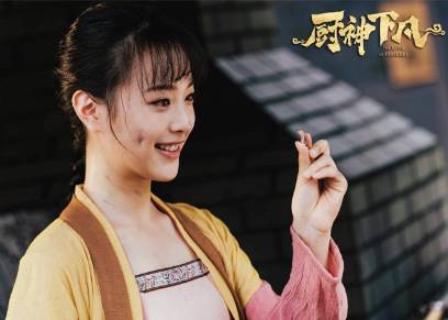 《厨神下凡》历史图片