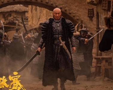 《大汉张骞》历史图片