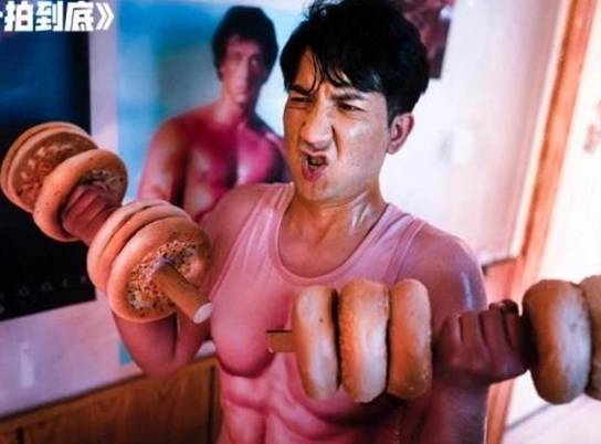 《石榴熟了之一拍到底》历史图片