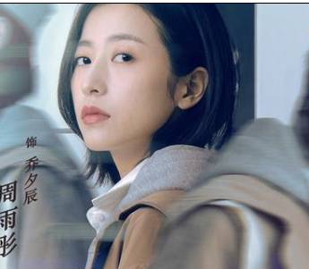 《我在他乡挺好的》历史图片