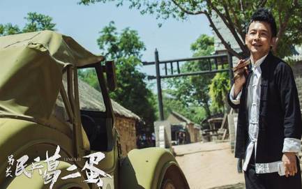 《另类民兵葛二蛋》历史图片